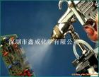 PCB線路板防潮漆、PCB防潮漆、LED防潮漆