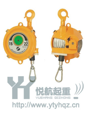 彈簧平衡器，平衡器，進(jìn)口彈簧平衡器，煙臺悅航總經(jīng)銷